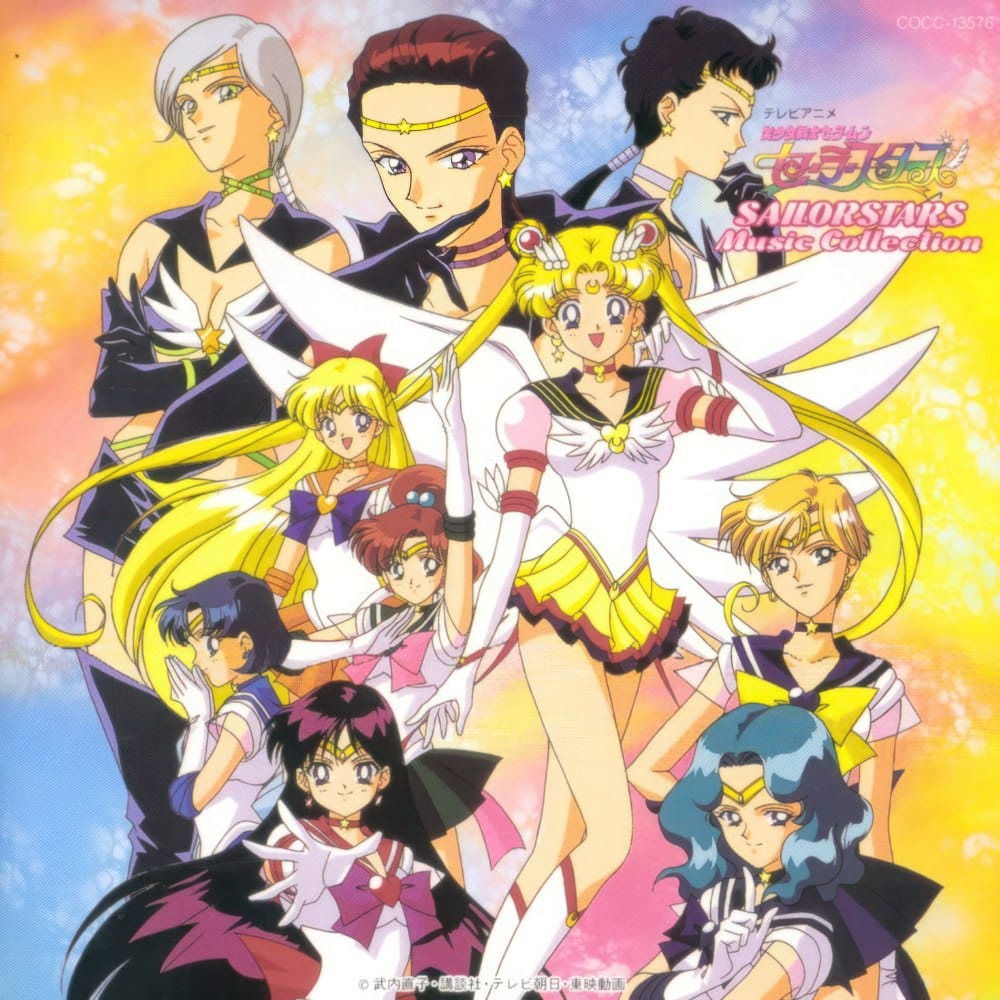 Sailor-Moon-Stars