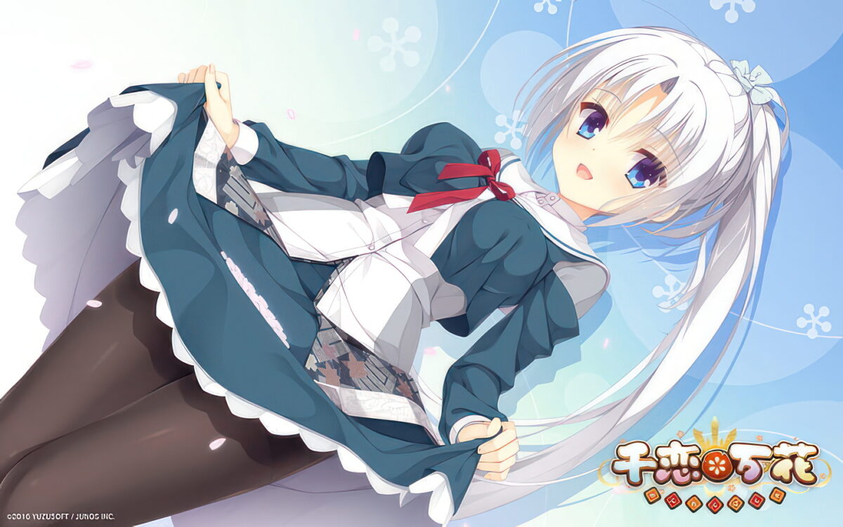 Senren-Banka-Yoshino-Tomotake