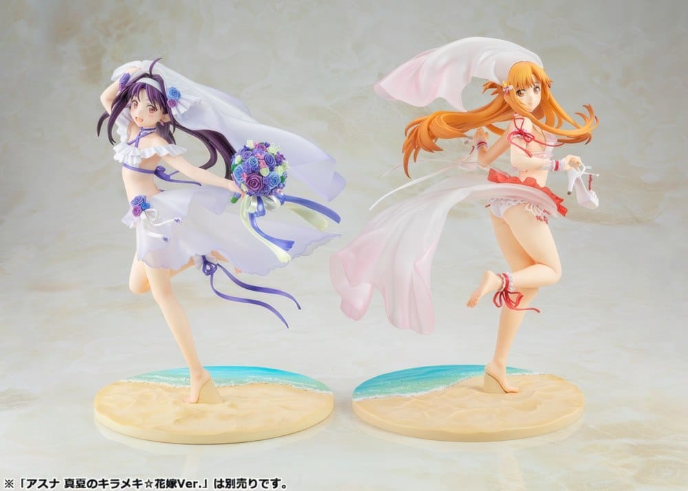 sword-art-online-yuuki-figura-4