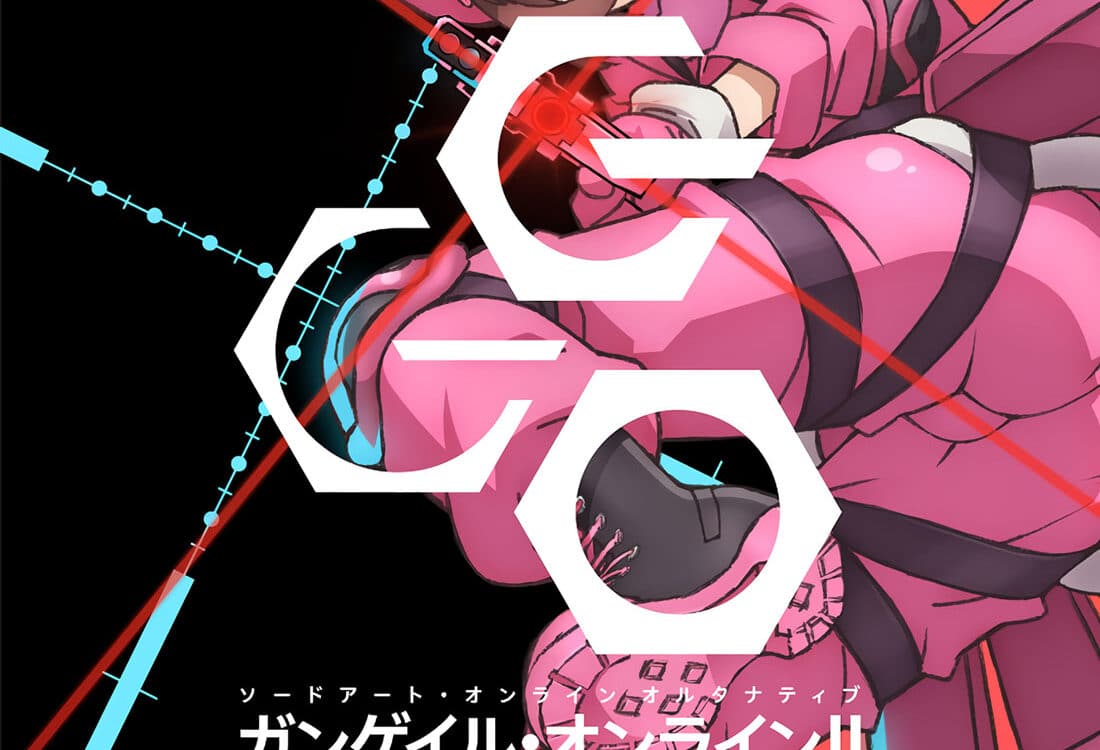 Sword Art Online Alternative Gun Gale Online segunda temporada