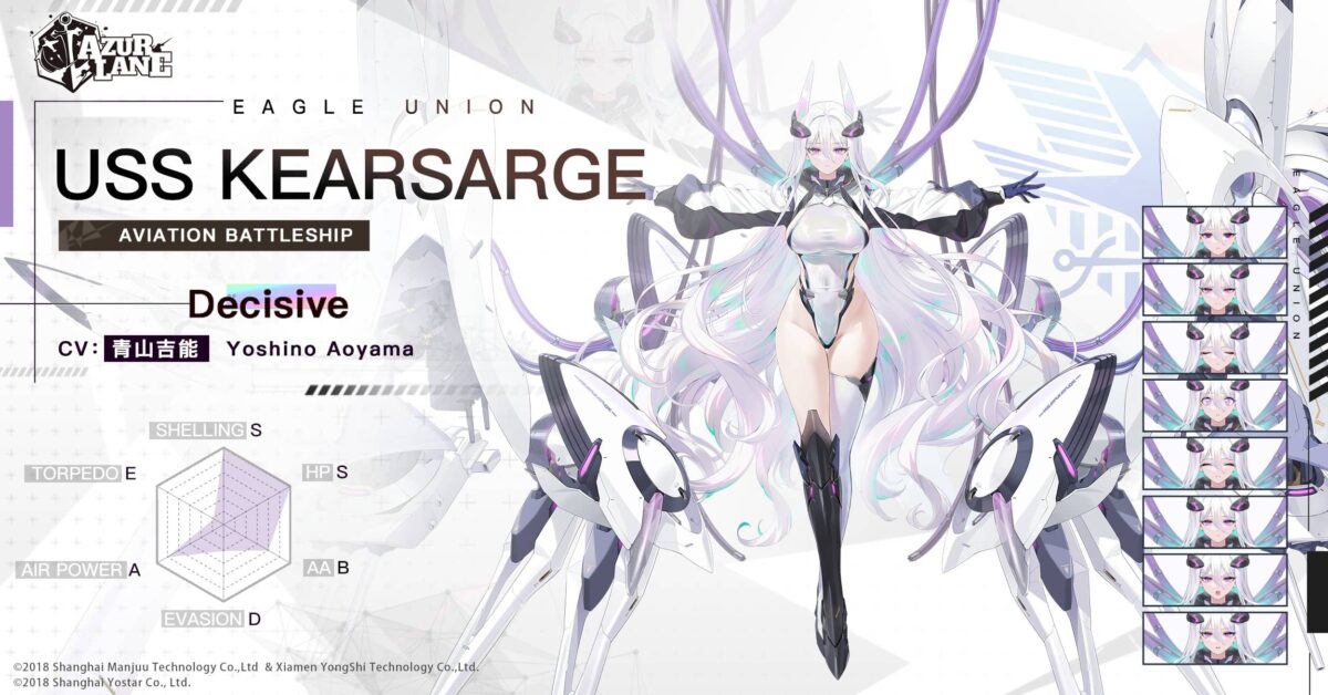 Azur Lane: La voz de Hitori Gotou le dará vida al nuevo personaje del juego