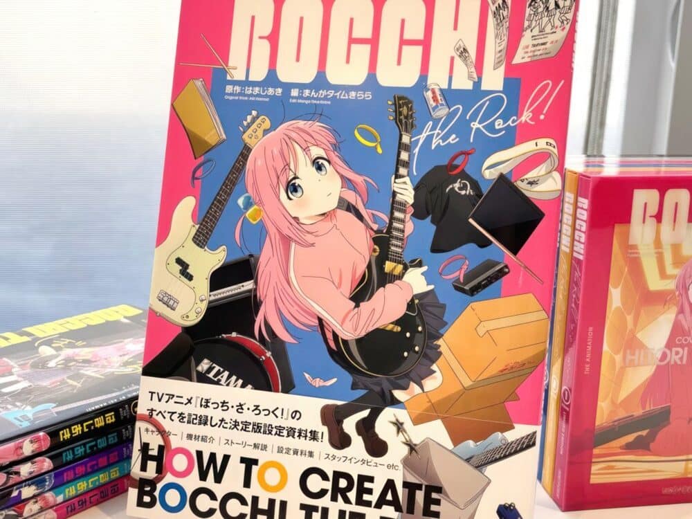 bocchi-the-rock!