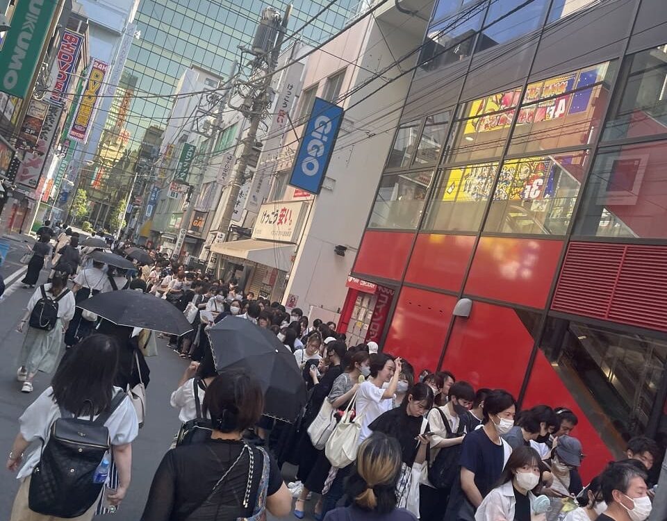 Genshin Impact GiGo evento oficial