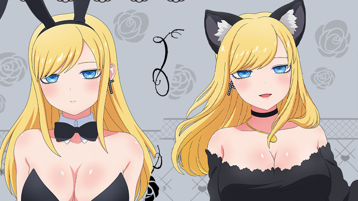 The Duke of Death and His Maid