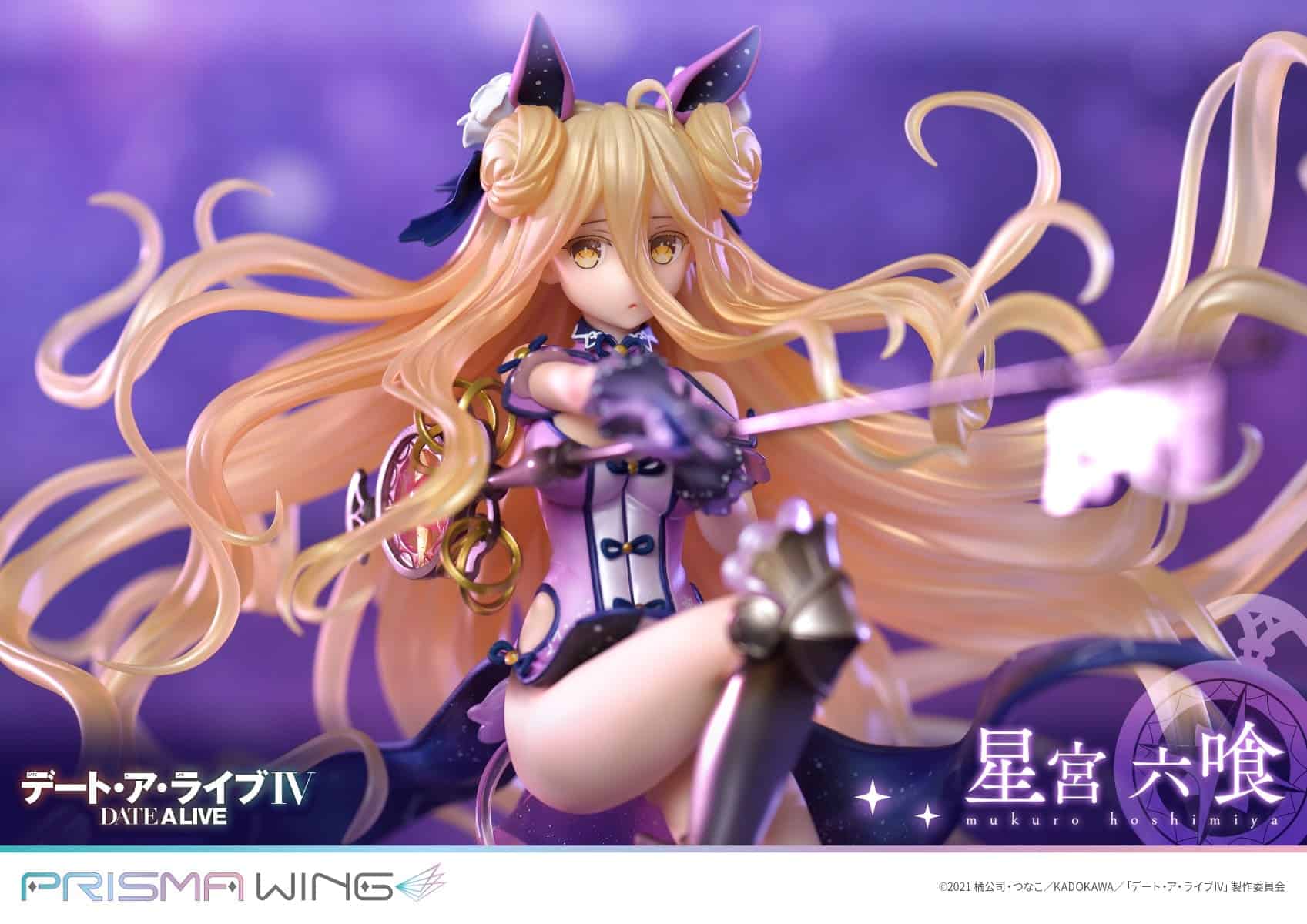 Date a live-mukou