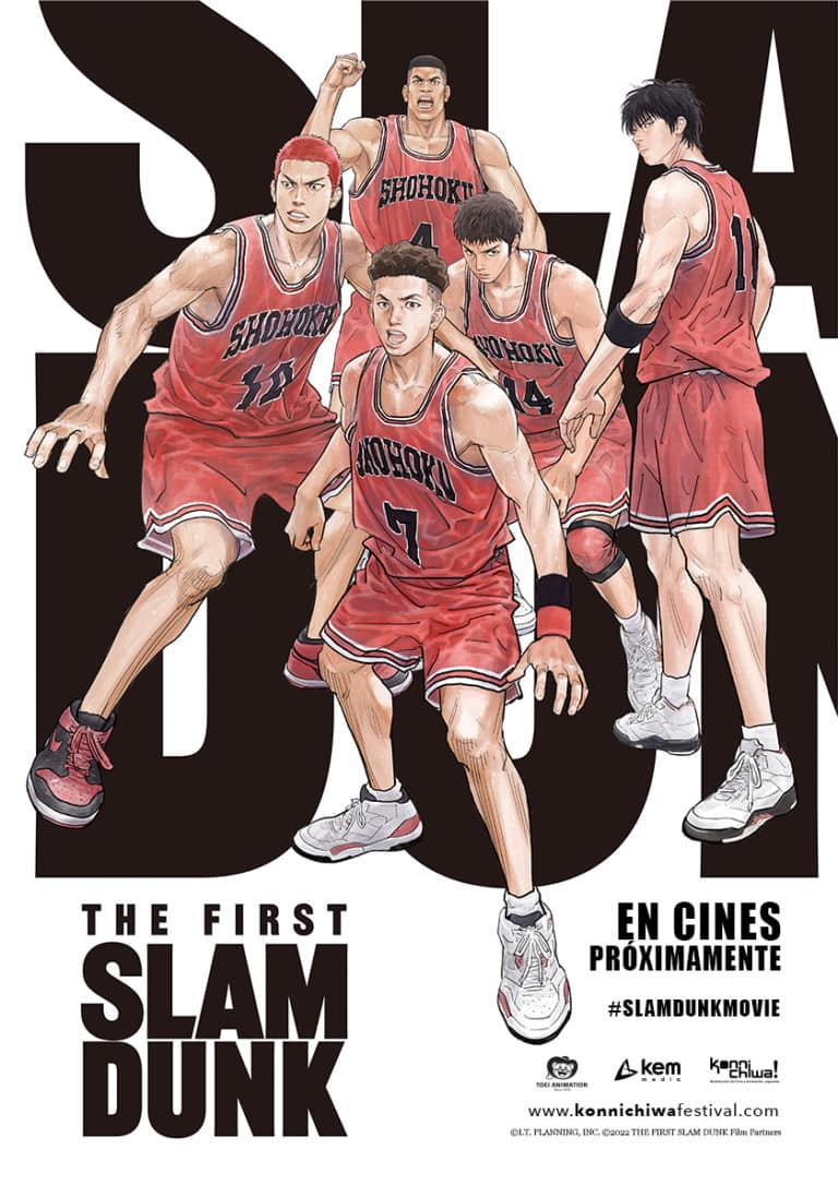 the first slam dunk konnichiwa