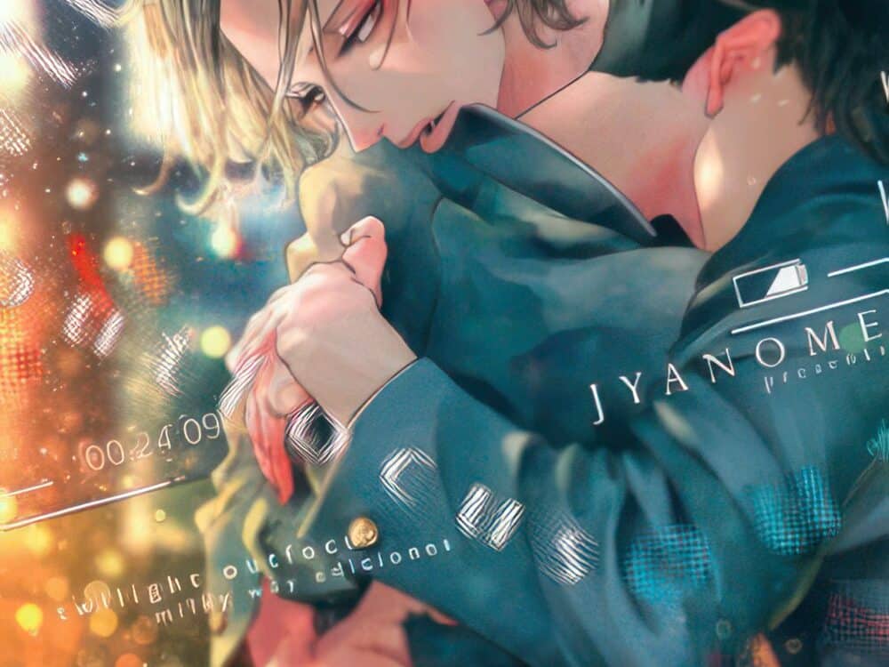 Twilight-Outfocus-manga