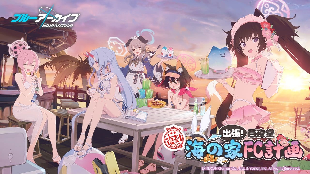 Mimori de Blue Archive recibirรก una skin en traje de baรฑo