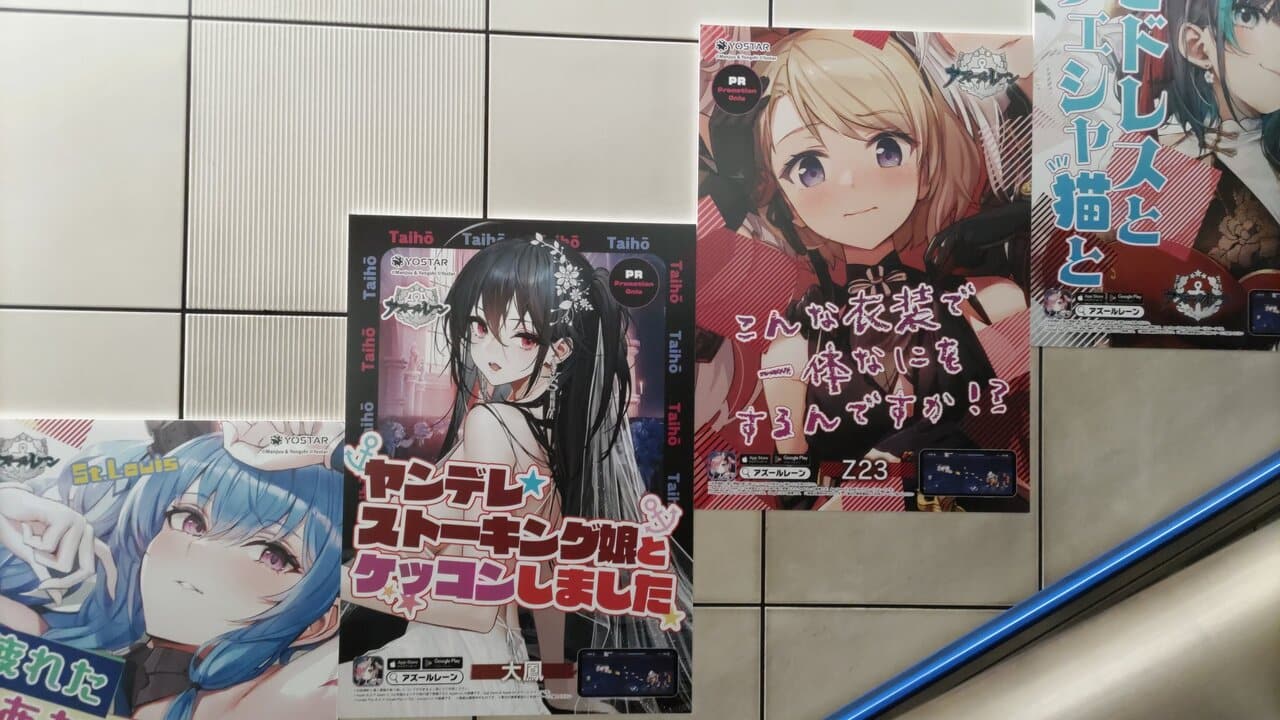 Comiket 2023: Waifus inundan una estación en Japón