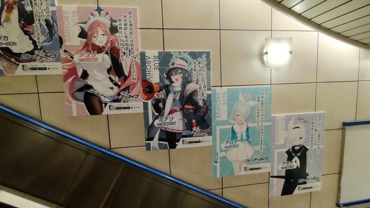 Comiket 2023: Waifus inundan una estación en Japón