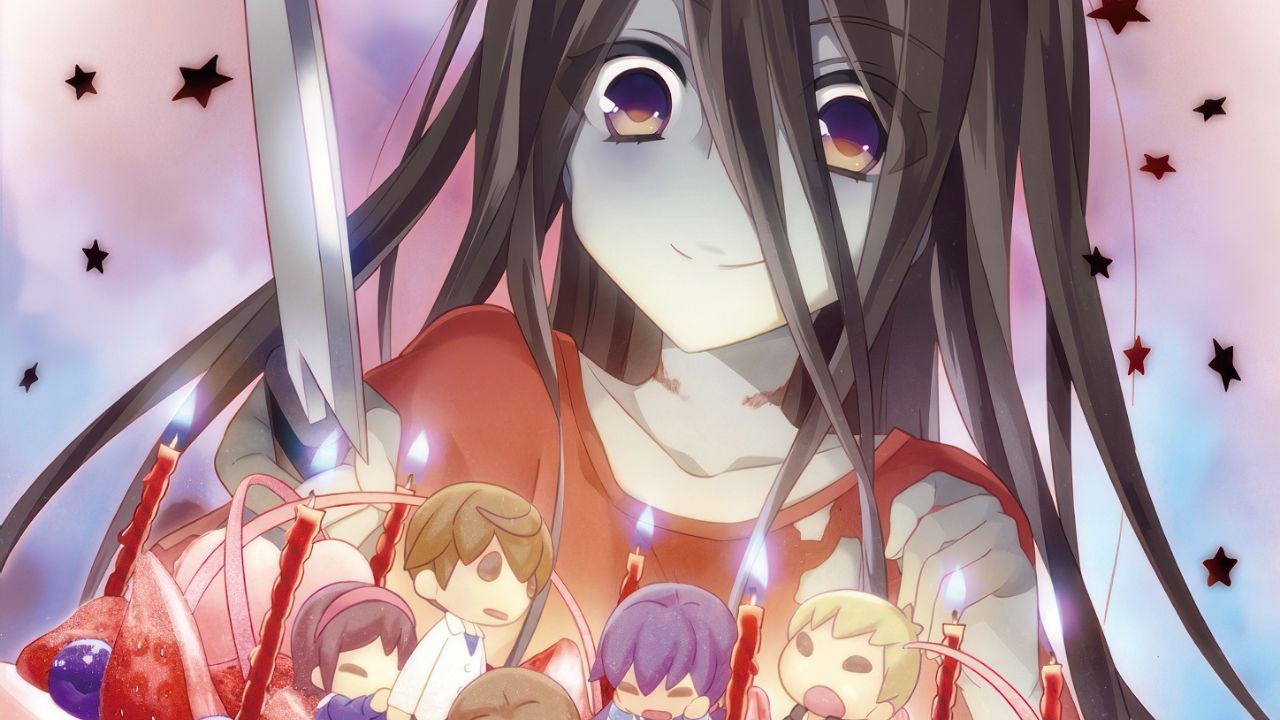 Corpse-Party