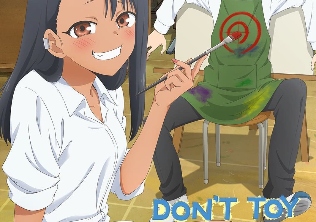 DONT-TOY-WITH-ME-MISS-NAGATORO-visual-Crunchyroll.jpg