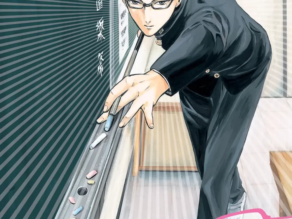Haven't You Heard? I'm Sakamoto