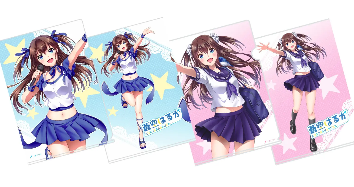 Indignación en Japón por publicidad de colegialas estilo anime