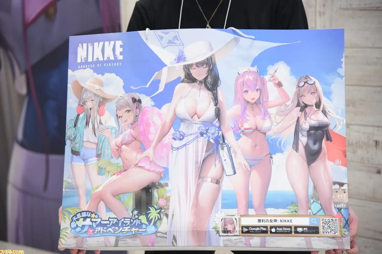 Las chicas de Nikke son transportadas a la vida real