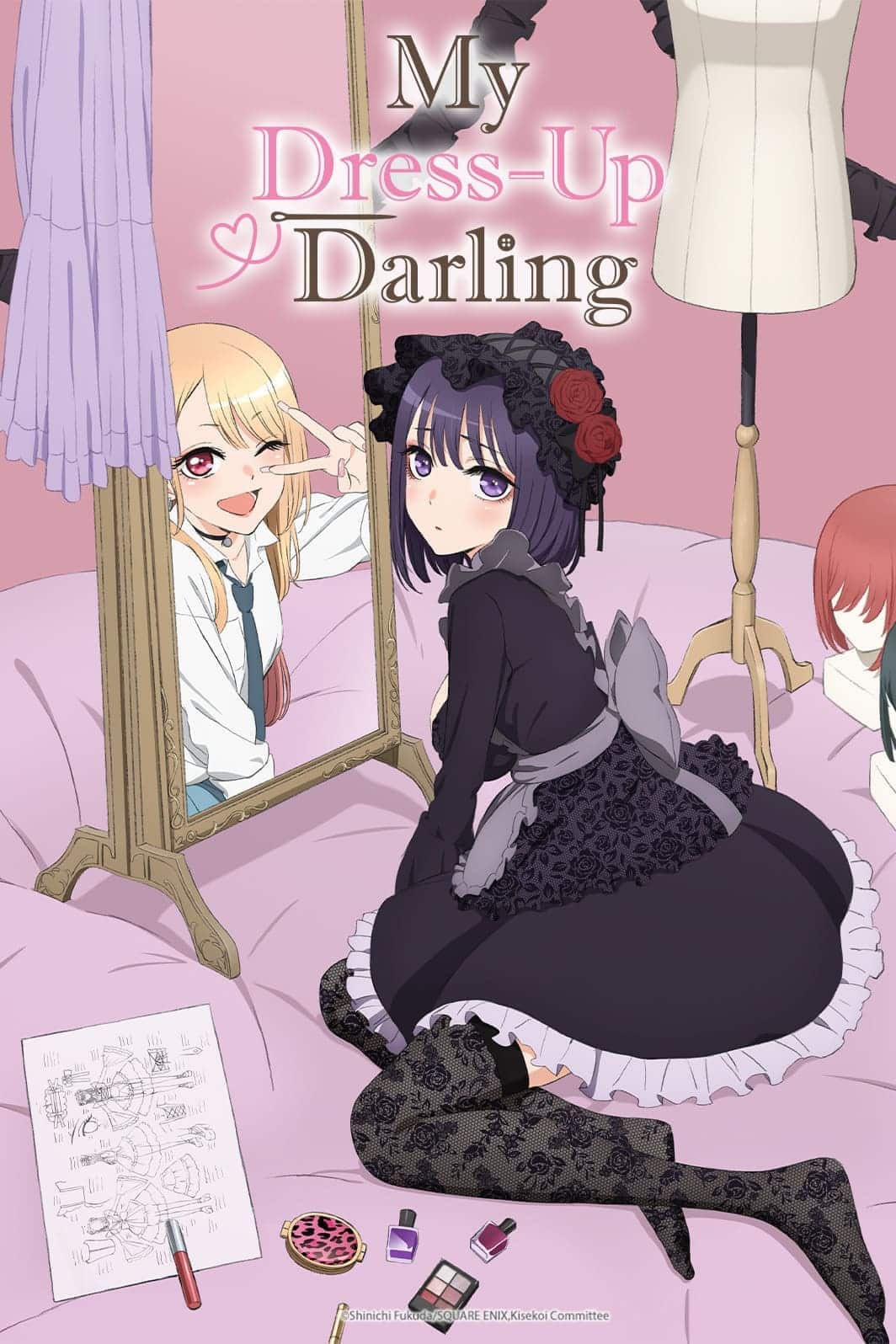 My-Dress-Up-Darling-visual-Crunchyroll.jpg