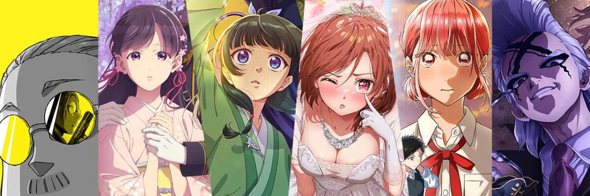 Sugoi Topic - Anime Ranking