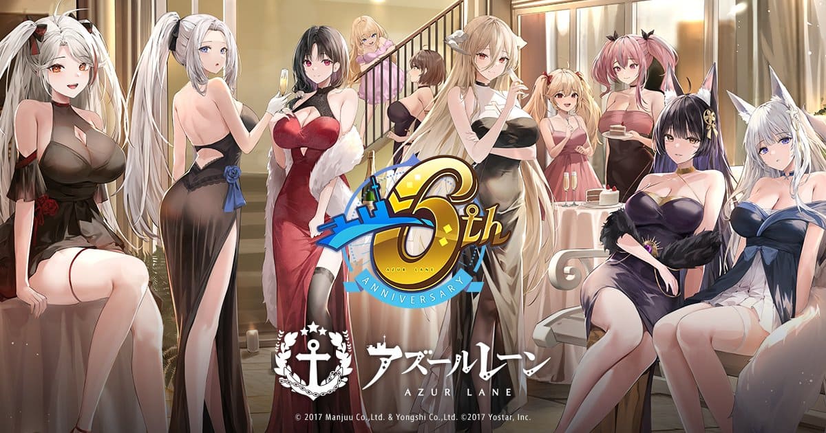Azur Lane Anniversary 6 japan