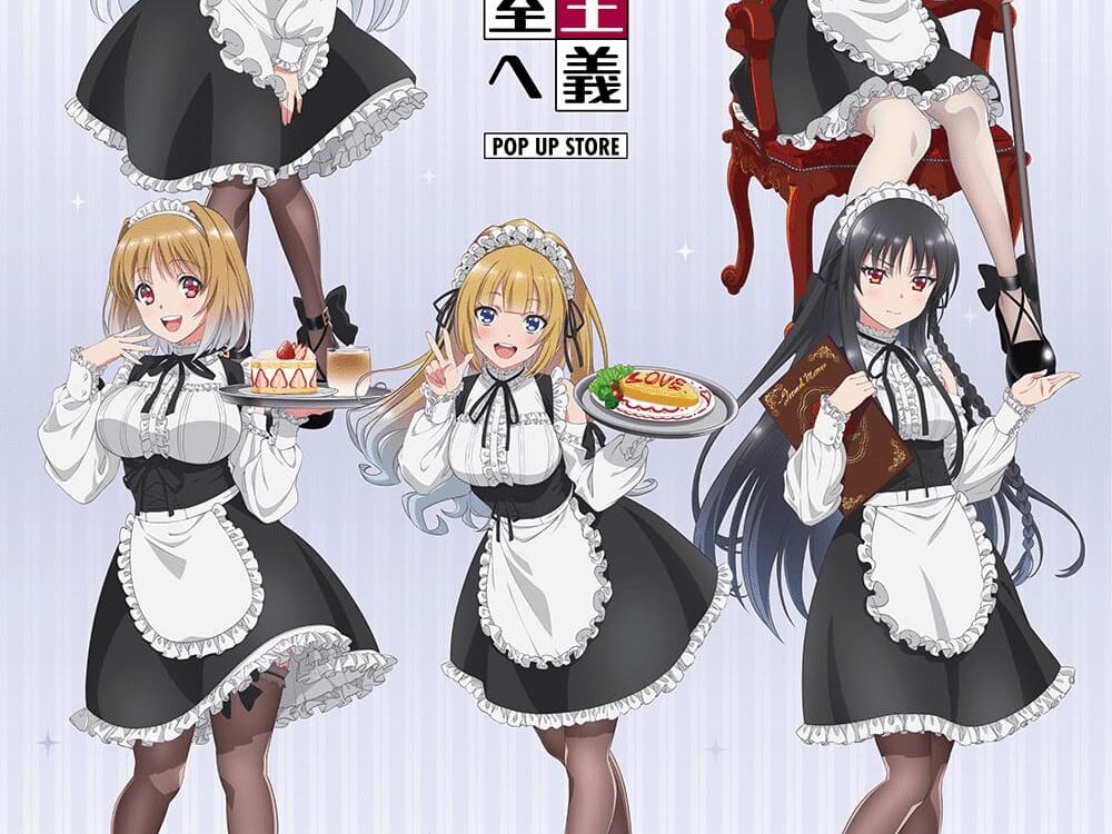 classroom-of-the-elite-maids