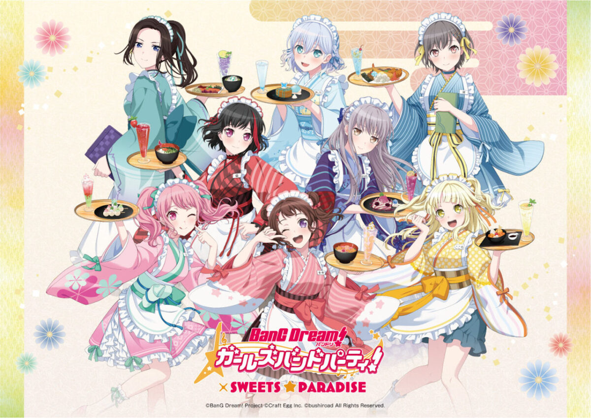 La nueva colaboración dulce de BanG Dream! Girl Band Party y Sweets Paradise!