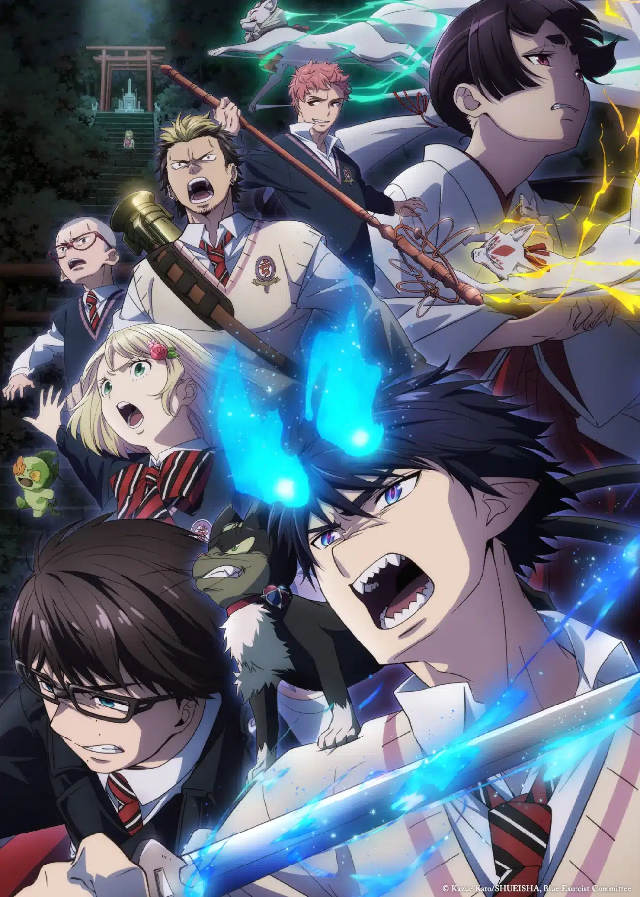 Ao no Exorcist: Shimane Keimei Kessha-hen visual