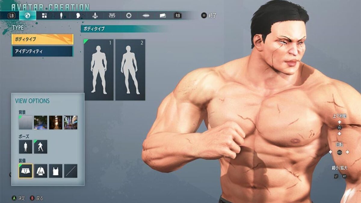 Kaoru Hanayama en SF6 2