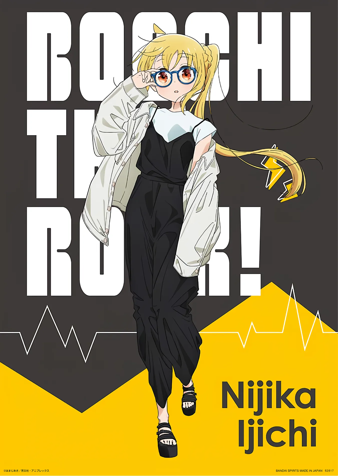 Bocchi the Rock Hitori Gotou belleza femenina