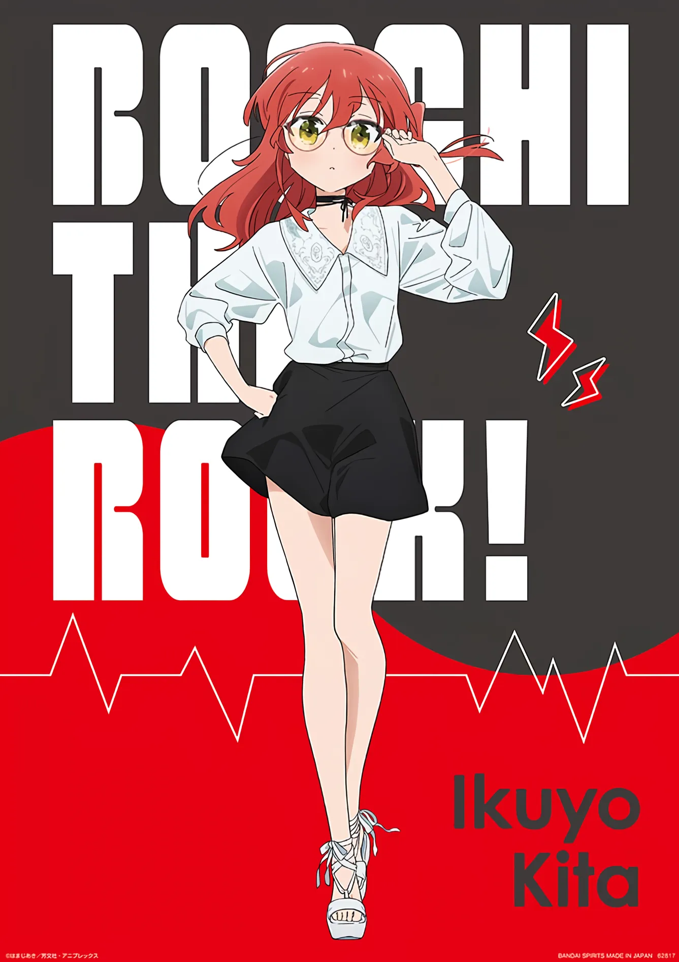 Bocchi the Rock Hitori Gotou belleza femenina