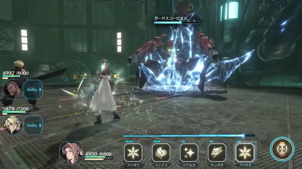 FINAL FANTASY VII: EVER CRISIS AERITH 2