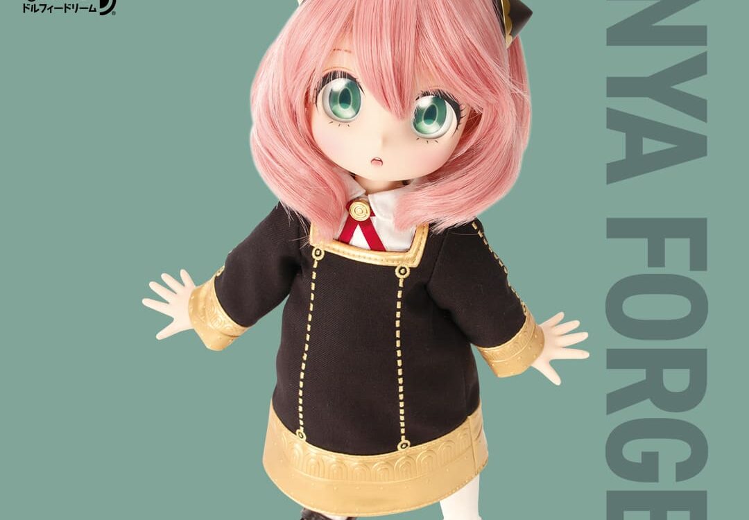 Figura Anya Dollfie Dream
