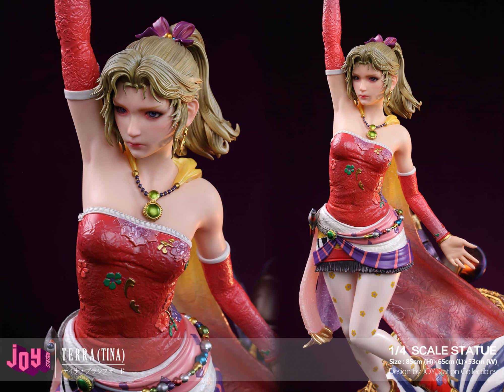 Final-Fantasy-Terra-Branford