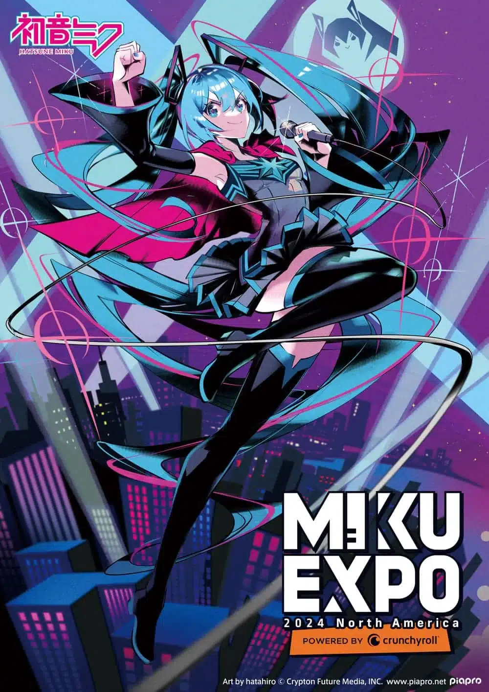 Hatsune Miku MikuExpo Ilustración 2