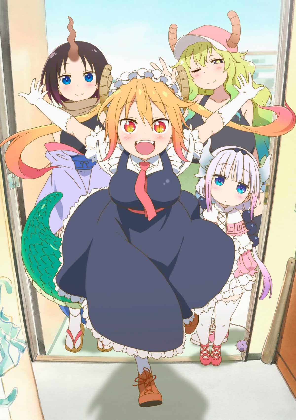 Kobayashi-san Chi no Maid Dragon (Miss Kobayashi's Dragon Maid)