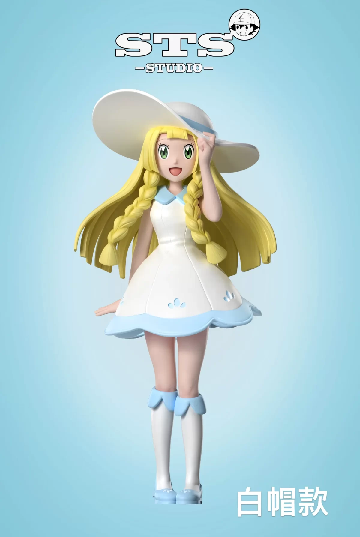 Lillie pokemon figura escala