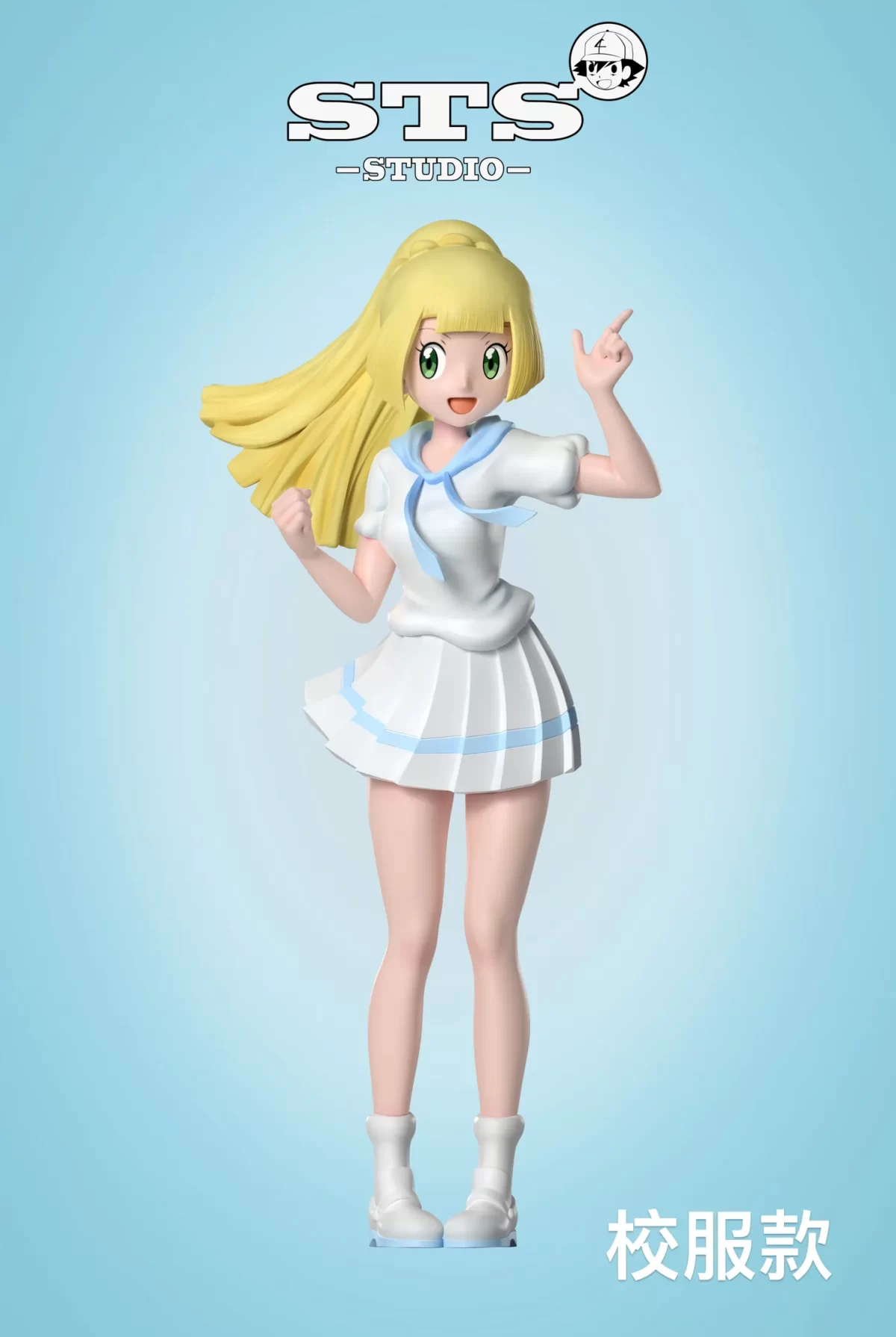 Lillie pokemon figura escala con uniforme escolar