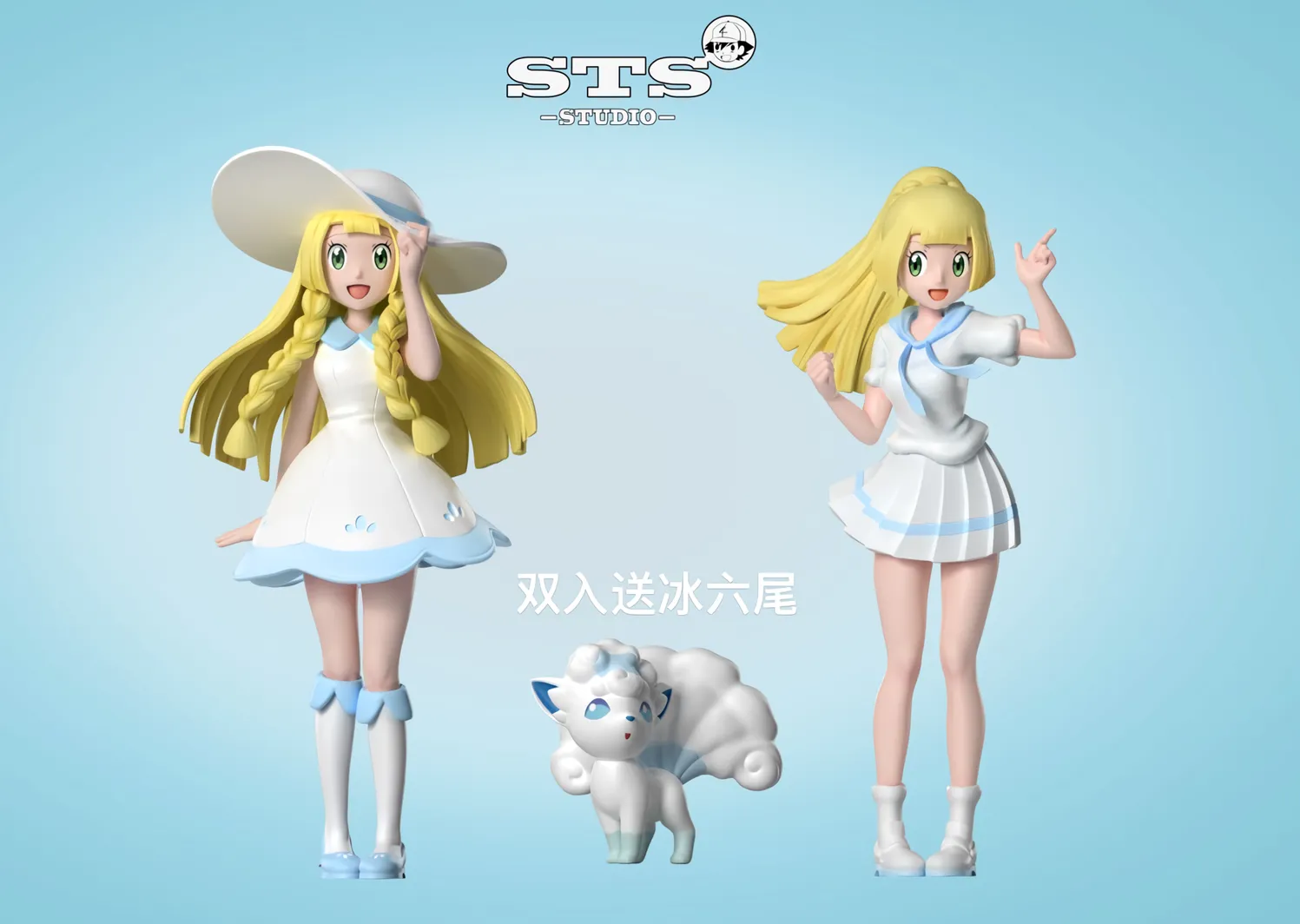 Lillie pokemon figuras a escala set de figuras de lillie en diferentes tamaños, además de tener un Vulpix de regalo por la compra del set