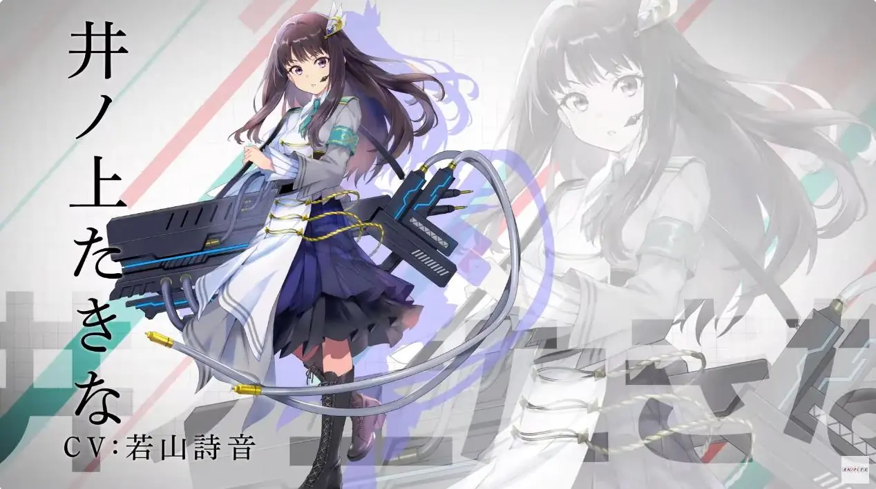 Chisato y Takina llegan a Magia Record en épica colaboración