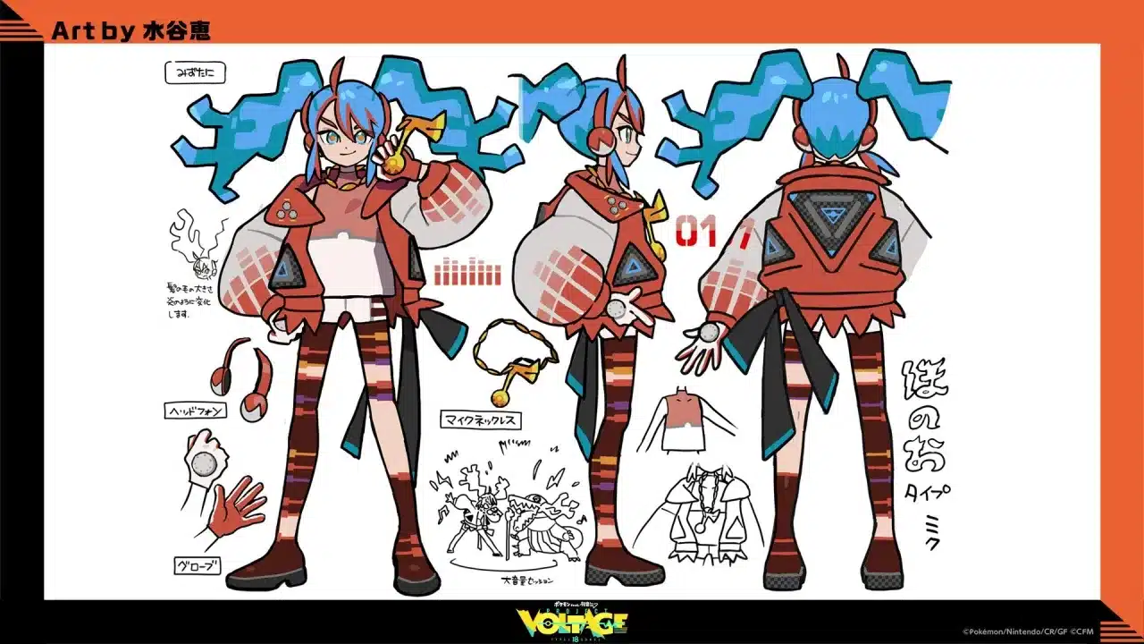 MIKU X POKÉMON FUEGO 2