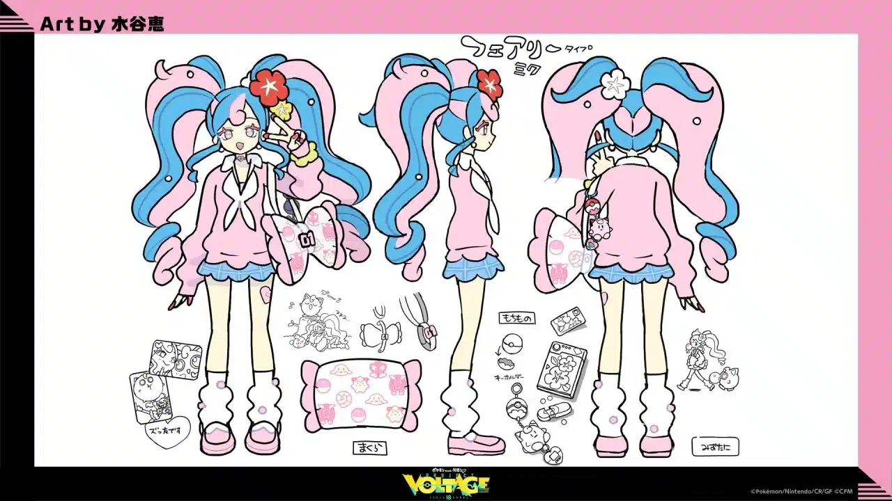 MIKU X POKÉMON HADA 2