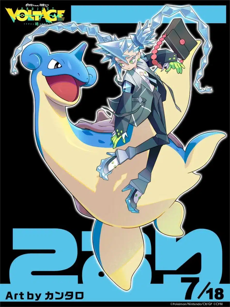 POKÉMON X HATSUNE MIKU HIELO 1