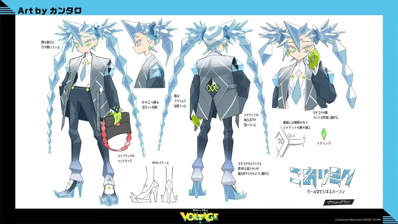 POKÉMON X HATSUNE MIKU HIELO 2
