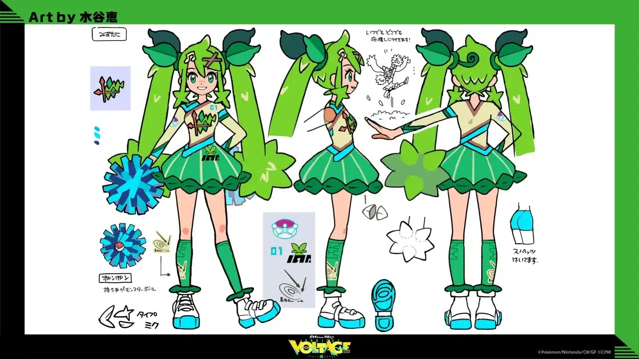 MIKU X POKÉMON PLANTA 2