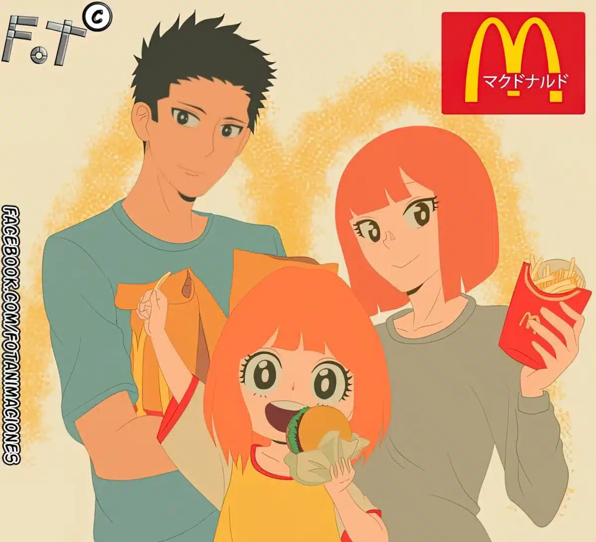 McDonalds