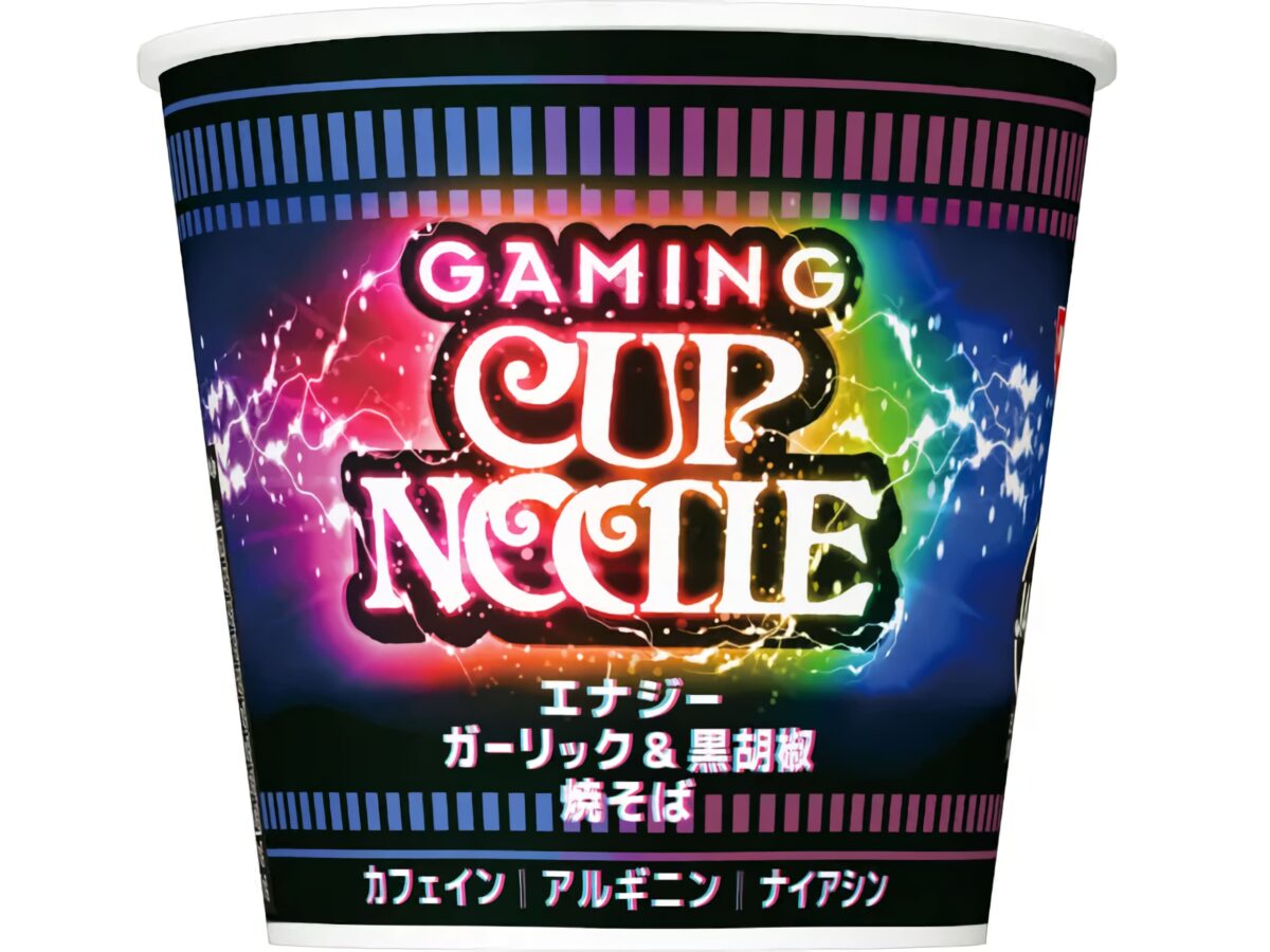 Fideos nissin para gamer, unos fideos con cafeina para mantenerse activos toda la noche