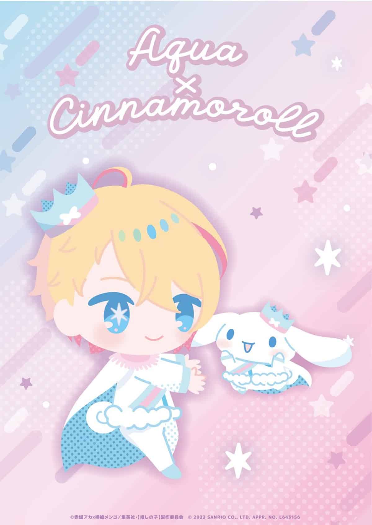 Oshi no Ko Aqua x Sanrio