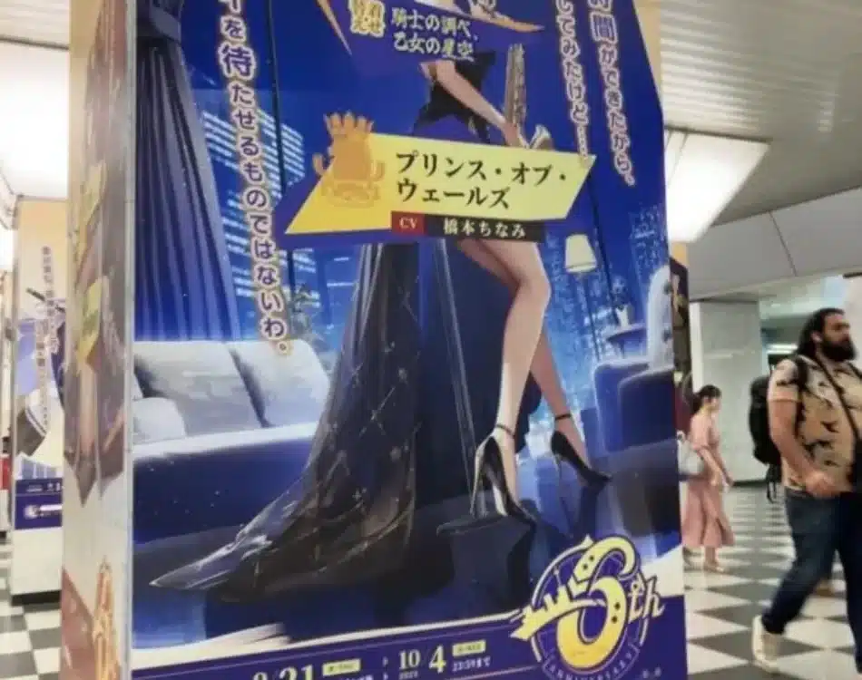 Varias "waifus" de Azur Lane son censuradas en Japón