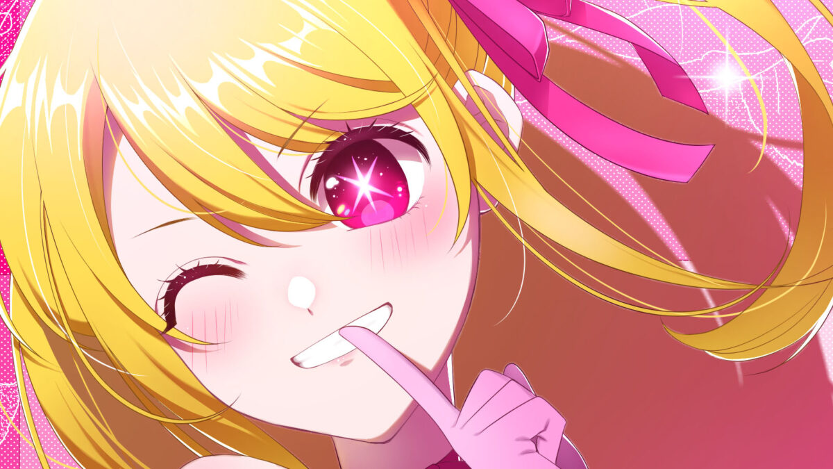 Oshi no ko Ruby hoshino guiñando el ojo mientras devela una expresión de discreción