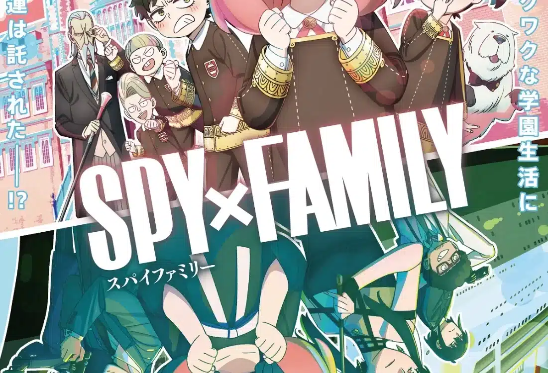 SPY x FAMILY Season 2 visual
