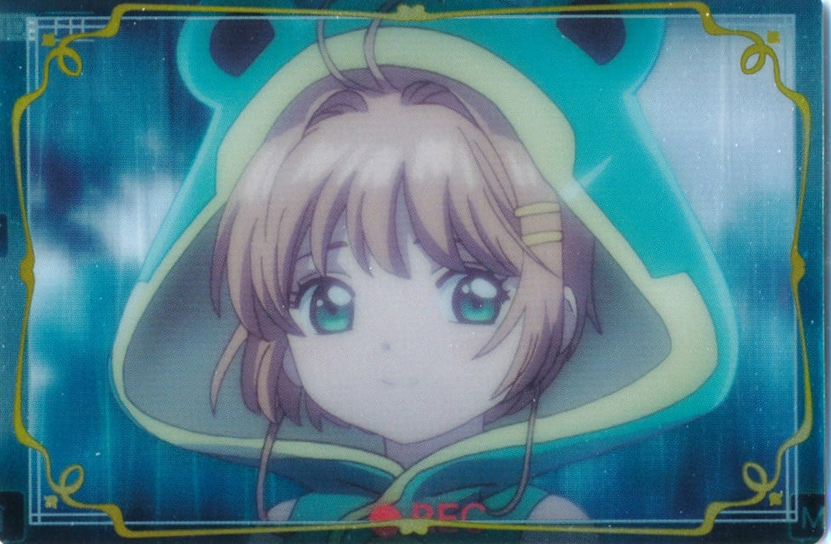 Sakura Card Captor bajo la lluvia