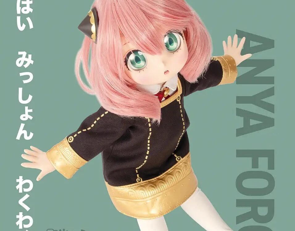 Figura Dollfie Dream de Anya Forger 